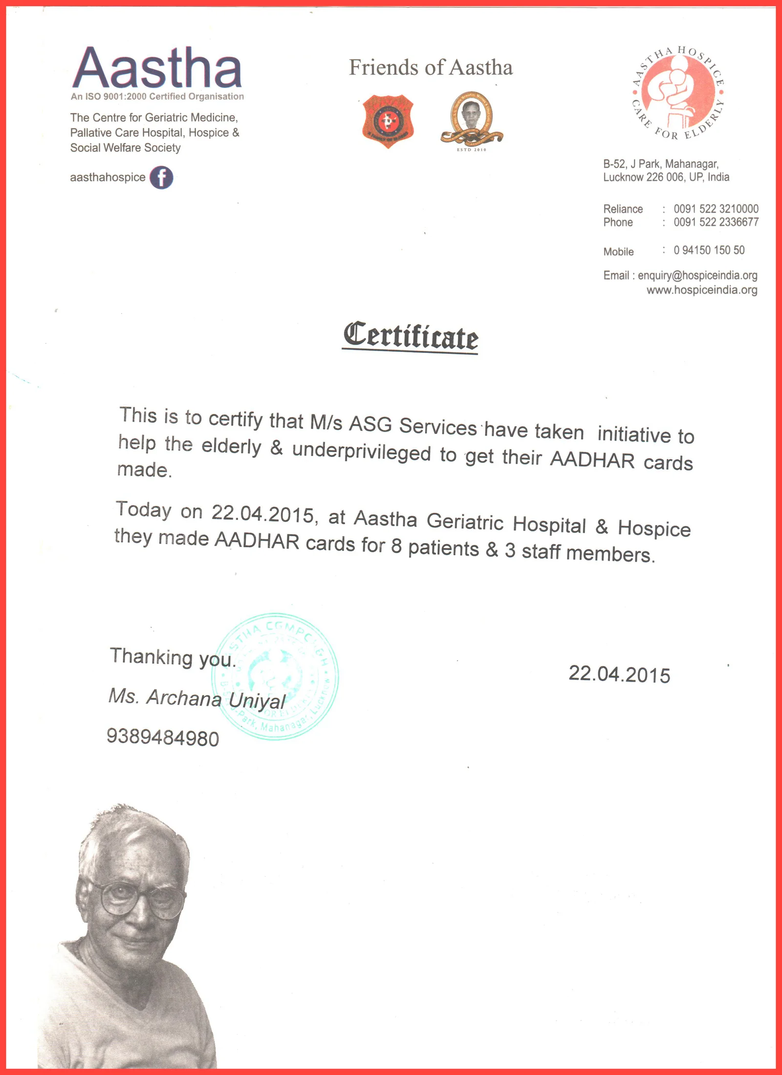 ISO 14001:2015 Environmental Management